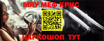 кокаин колумбия Краснознаменск
