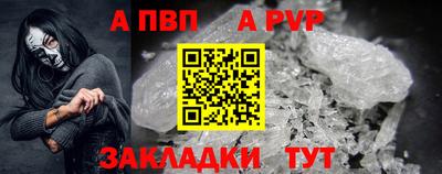 кокаин колумбия Краснознаменск