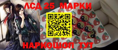 мефедрон мука Краснодар