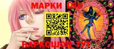 мефедрон мука Краснодар