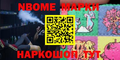 кокаин колумбия Краснознаменск