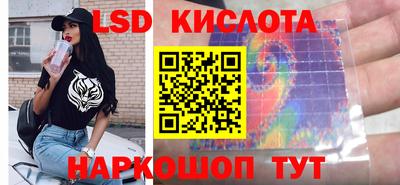 кокаин колумбия Краснознаменск