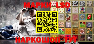 мефедрон мука Краснодар