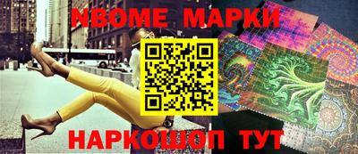 мефедрон мука Краснодар