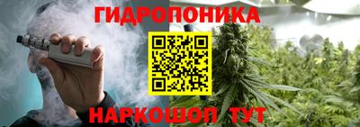 кокаин Краснокаменск