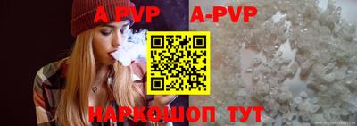 мефедрон мука Краснодар