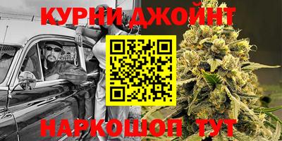 кокаин колумбия Краснознаменск
