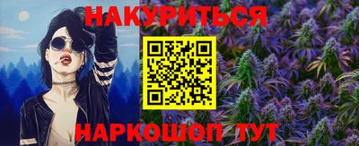 кокаин колумбия Краснознаменск