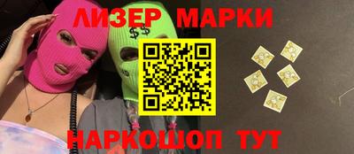 мефедрон мука Краснодар