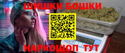 кокаин колумбия Краснознаменск