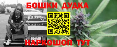 кокаин колумбия Краснознаменск
