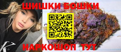 кокаин колумбия Краснознаменск