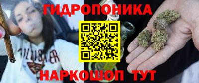 кокаин Краснокаменск