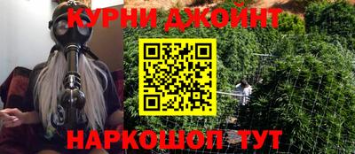кокаин колумбия Краснознаменск