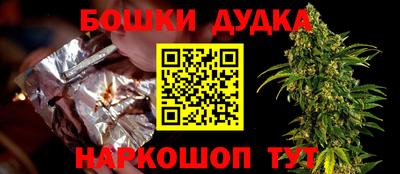 кокаин колумбия Краснознаменск