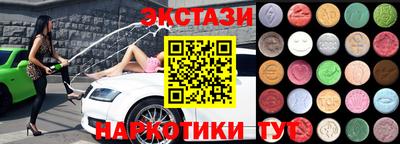 мефедрон мука Краснодар