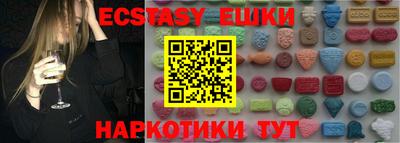 кокаин колумбия Краснознаменск