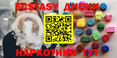 кокаин колумбия Краснознаменск