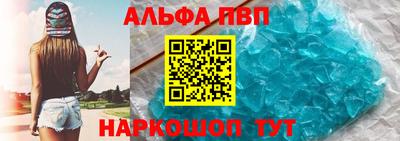 мефедрон мука Краснодар