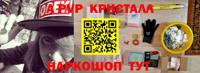 кокаин колумбия Краснознаменск