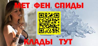 мефедрон мука Краснодар