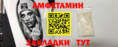 кокаин колумбия Краснознаменск
