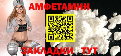 мефедрон мука Краснодар