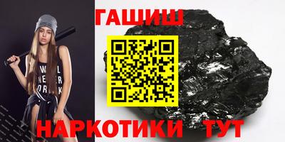 мефедрон мука Краснодар