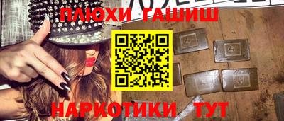 мефедрон мука Краснодар