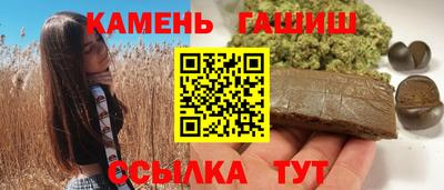 мефедрон мука Краснодар