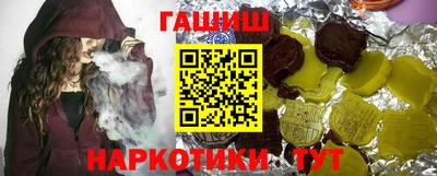 кокаин колумбия Краснознаменск