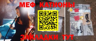 кокаин колумбия Краснознаменск
